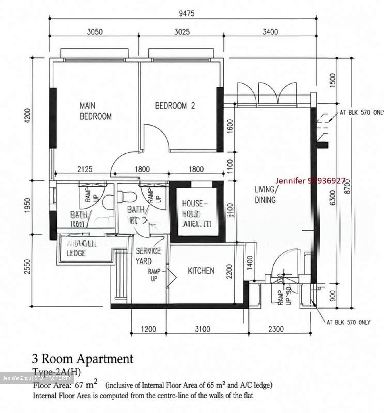 Blk 570 Limbang Green (Choa Chu Kang), HDB 3 Rooms #591334951